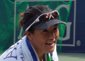 Rika Fujiwara