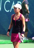 Vania King