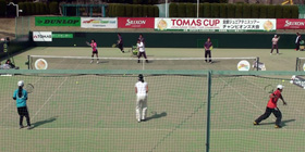 Yokohama Indoor Clinic