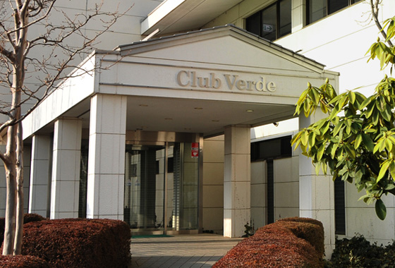 Club Verde