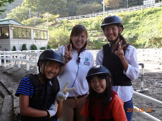 Horse Riding at Crane's
