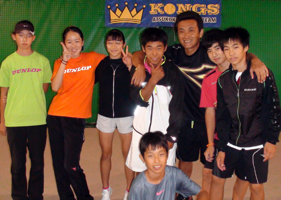 Atsugi Kokusai Tennis Academy