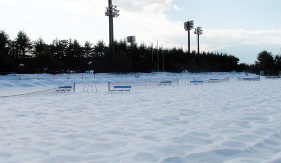 Kose Park in the snow