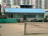 Andong Elementary School Courts