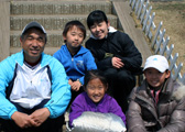 Takahashi Family